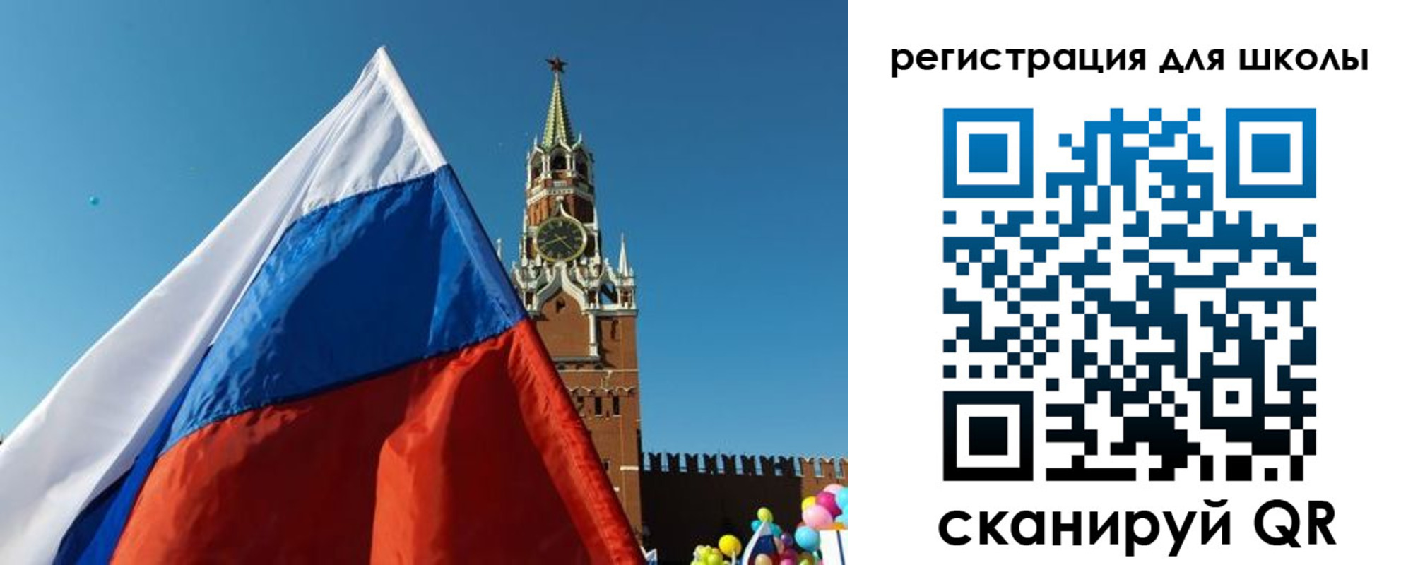 прописка для военкомата в Зеленодольске